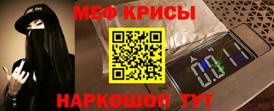 гашиш Коммунар