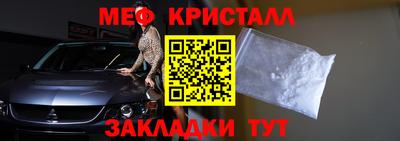 ешки Конаково