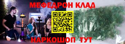гашиш Коммунар
