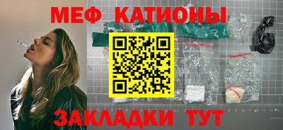 ешки Конаково