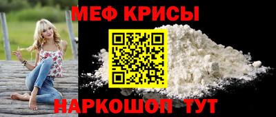 гашиш Коммунар