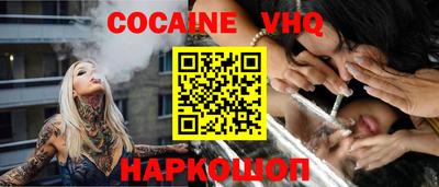 ешки Конаково