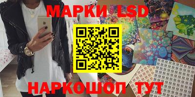 ешки Конаково