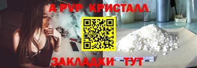 ешки Конаково