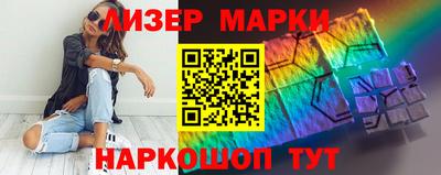 ешки Конаково