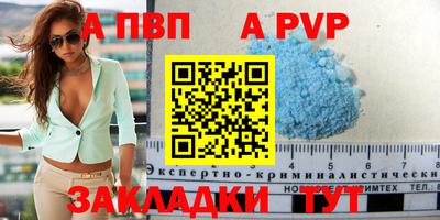 ешки Конаково