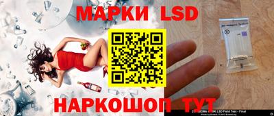 гашиш Коммунар