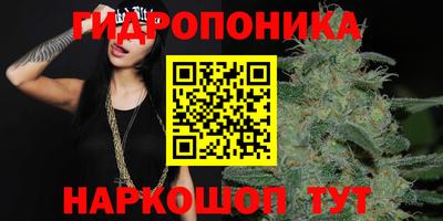 эйфоретик Комсомольск-на-Амуре
