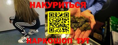 гашиш Коммунар