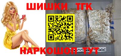 ешки Конаково