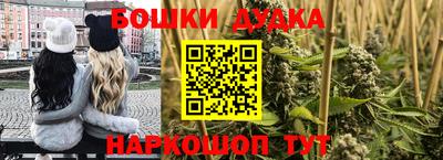 ешки Конаково