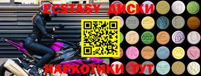 ешки Конаково