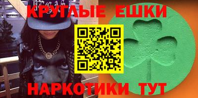 гашиш Коммунар