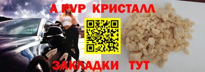 гашиш Коммунар