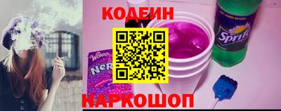 гашиш Коммунар
