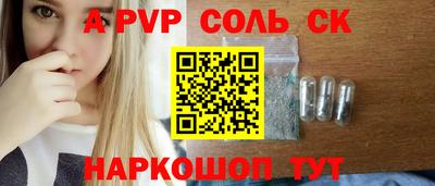 гашиш Коммунар