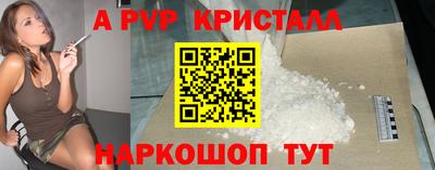 гашиш Коммунар