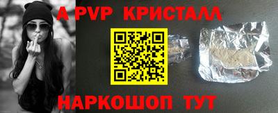 гашиш Коммунар