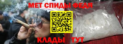 эйфоретик Комсомольск-на-Амуре