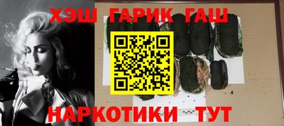 эйфоретик Комсомольск-на-Амуре