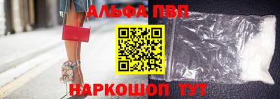 гашиш Коммунар