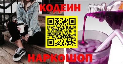 гашиш Коммунар