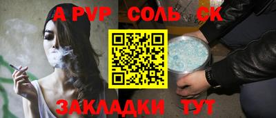 гашиш Коммунар