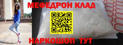 гашиш Коммунар
